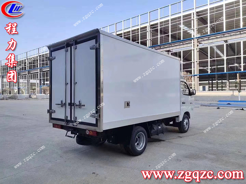 程力专用汽车股份有限公司